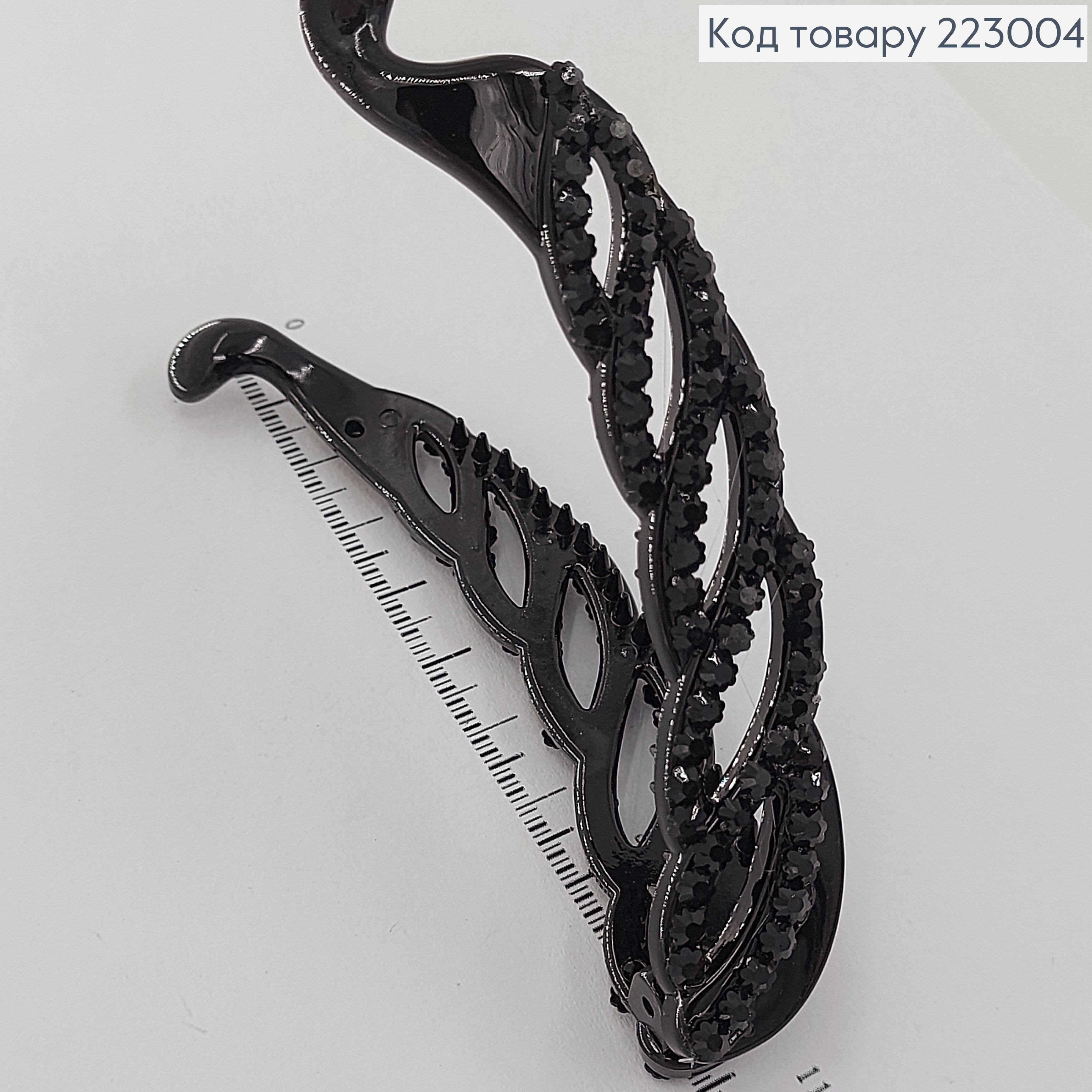 Заколка банан з чорним камінцем 10 см 223004 фото 2