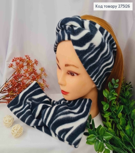 Повязка чалма флисовая, Зебра, диаметр 50см, ширина 12см, ручная работа, Украина. 275126 фото 1