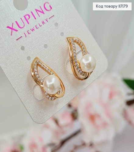 Серьги "Листочек с жемчужиной", размер 2*0,9см, английская застежка, Xuping 18K 117179 фото 2