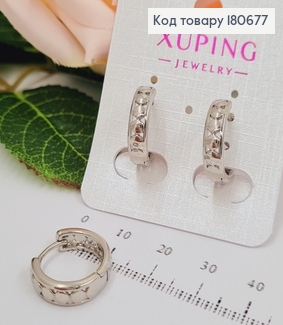 Сережки родированые кольца с резьбой, 1,5*0,5см, Xuping 180677 фото