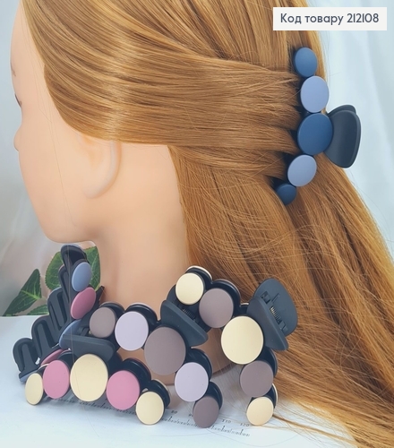 Краб пластик Дуга 8,5см, цветной в ассорт. 212108 фото 1