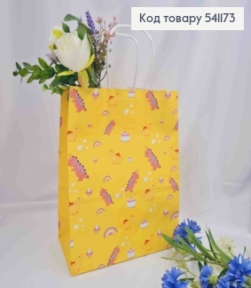 Пакет крафтовый, 22*27*12см, Желтый с Динозаврами 541173 фото