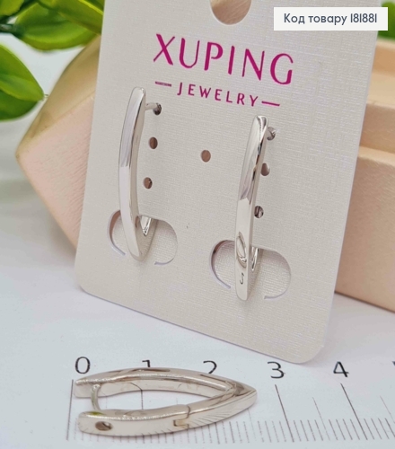 Сережки родованные Стрелы, 2,6см, английская застежка, Xuping 181881 фото 1