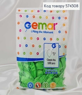 Воздушный шар латексный 10' Gemar Салатовый Перламутровый (26см), 100шт/уп 574308 фото