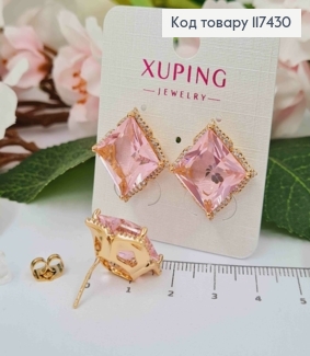 Серьги гвоздики, объемный Розовый квадратный камень в оправе, 1,5*1,5см, XUPING 18K 117430 фото