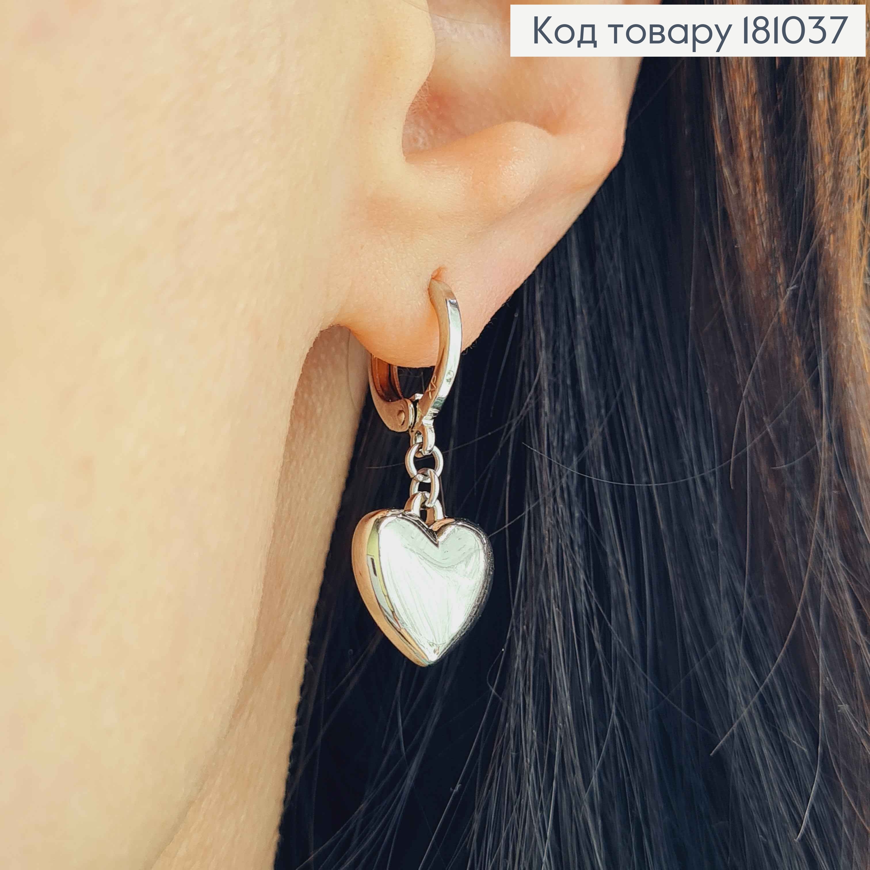 Серьги кольца, подвесками сердечками, 1см, Xuping 181037 фото 2