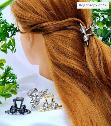 Краб метал "ПЕТЕЛЬКА" з Двома камінцями, 4,5см, Чорний/ Срібний/ Золотий кольори в асортименті 215731 фото 1