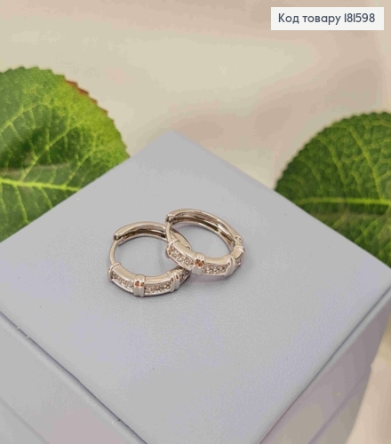 Серьги кольца с перепонками и камешками, 1,6см, Xuping 181598 фото 1