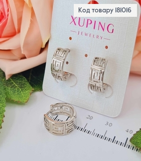 Серьги кольца родованные 1,5см, с лабиринтиками Версаче, шир.0,6см Xuping  181016 фото
