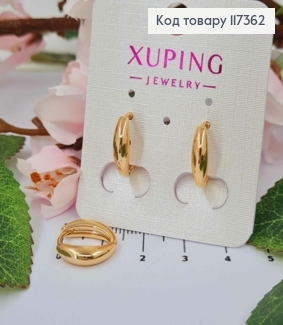 Серьги колечки, Овальные с утолщением, длина 1,4см, Xuping 18K 117362 фото