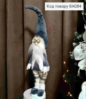 Гном в окулярах та в СІРО-БЕЖЕВОМУ вбранні, 55-72см, ручна робота, Україна 614284 фото