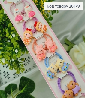 Набор Резинок детских, "Девочка и животные" 20шт.\уп 261179 фото