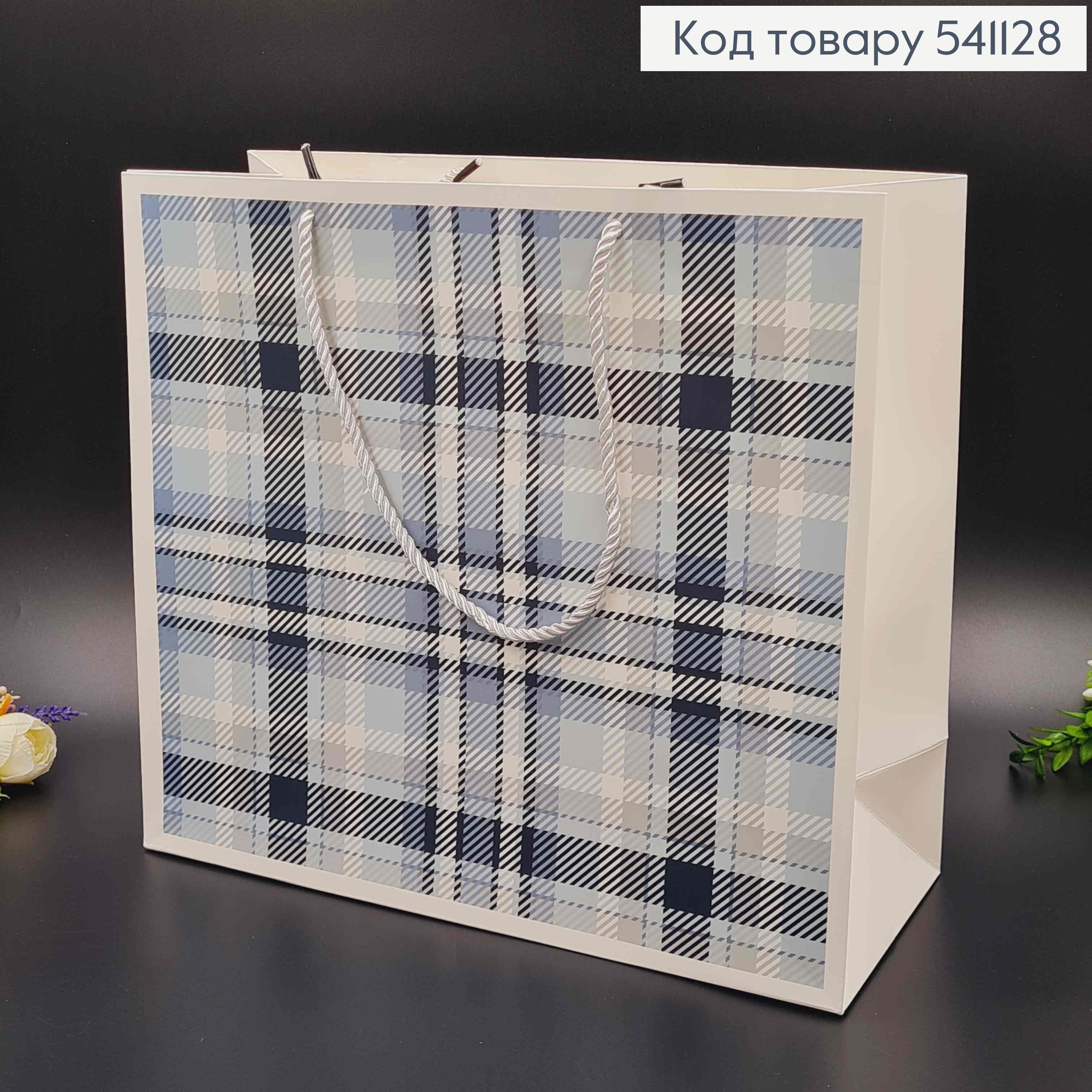 Пакет бумажный, "Имитация пледа", 35,5*32*14см цвета в ассорт. 541128 фото 2