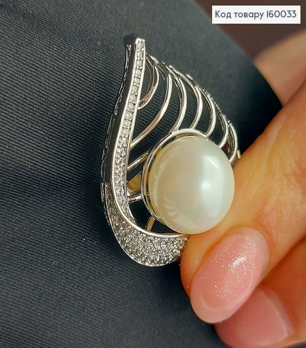 Брошка з бусинкою та камінцями Xuping 18к 160033 фото 4