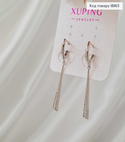 Серьги родованные, с подвесочками линиями 3см, в камнях, англ. застежка, Xuping 181165 фото 1
