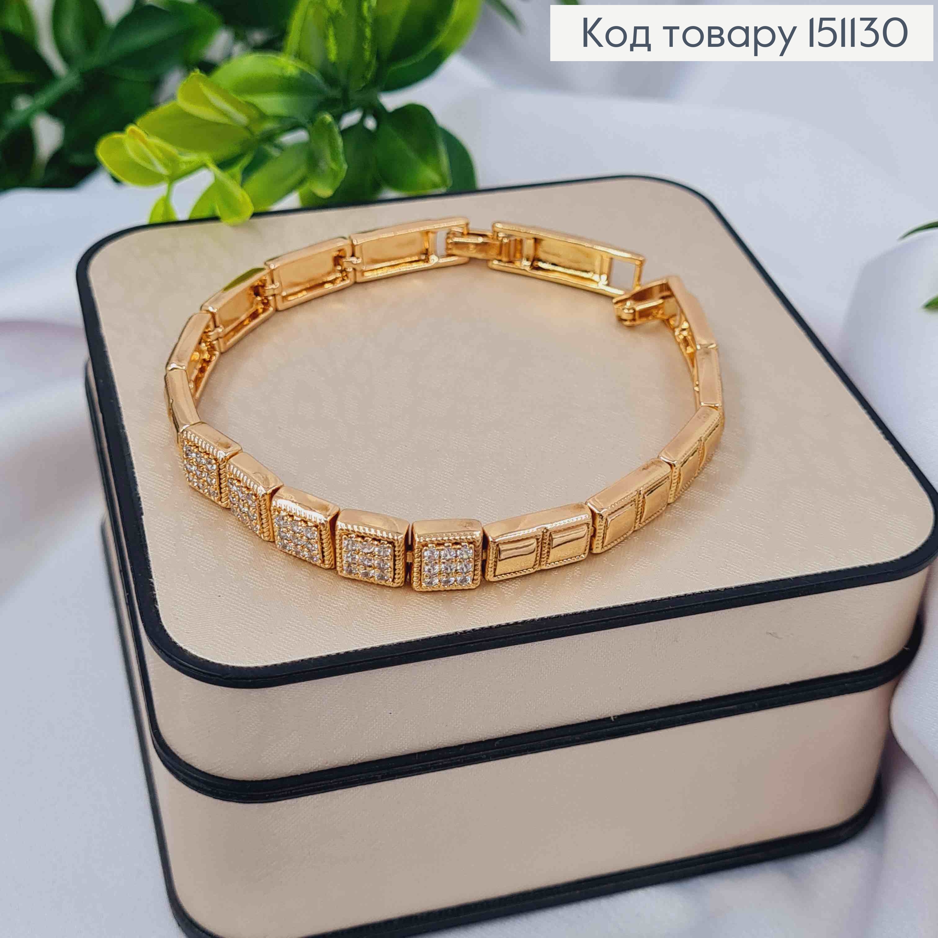 Браслет плетения Квадратными пластинами с тиснением и камешками, дл. 17+2см, Xuping 18K 151130 фото 2