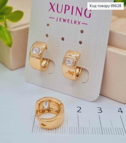 Серьги кольца, широкие с блестящим камнем, диаметр 1,4см, ширина 7мм XUPING 18K 119628 фото 1
