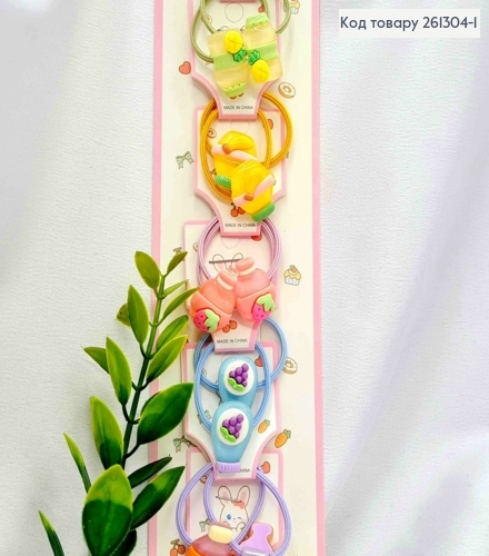 Набір резинок (20шт), ФРУКТОВІ ПЛЯШЕЧКИ, яскраві кольори, резинка 4см, фігурки 2,5см 261304-1 фото 1