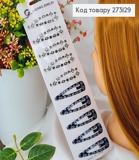 Заколки Тік-так 5.5 см, чорно-білі квітки, 10 шт/уп. 273129 фото