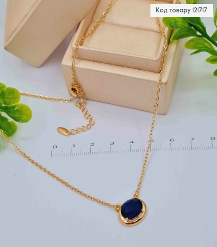Цепочка ЯКОРНОЕ плетение с овальным Синим камнем, длина 45+5см, Xuping 18К 121717 фото 1