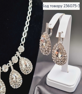 Набор Подвеска и серьги "Изысканность" под серебро с камнями. 236075-3 фото