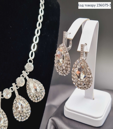 Набор Подвеска и серьги "Изысканность" под серебро с камнями. 236075-3 фото 1