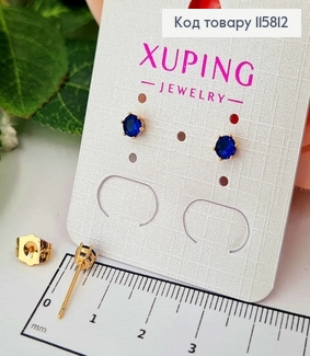 Серьги гвоздики с круглым камнем Синего цвета, 4мм. Xuping 18K 115812 фото