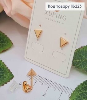 Серьги гвоздики "Треугольнички" 7мм, Xuping 18К 116223 фото