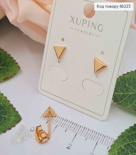 Серьги гвоздики "Треугольнички" 7мм, Xuping 18К 116223 фото 1