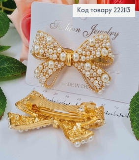 Заколка Автомат, БАНТИК золотого цвета в жемчужинах, 7см 222113 фото