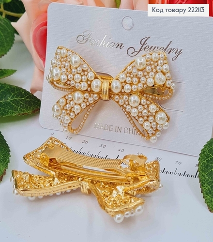 Заколка Автомат, БАНТИК золотого цвета в жемчужинах, 7см 222113 фото 1