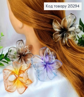 Краб пластик  "Гавайська Квітка", 8см, Прозора з Блиском в асортименті 213294 фото