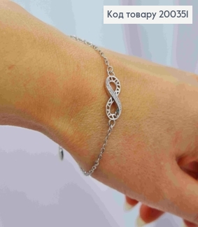 Браслет родованный ажурная "Бесконечность" с Блестящими камешками, длина 17,5+3см, Xuping 200351 фото