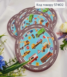 Набір тарілок паперових, з Автомобілями, 10шт/уп, 18см 574102 фото
