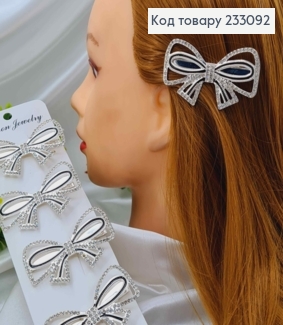 Заколка стрела, серебряного цвета, бантик с черным ободочком и камешками, 6см 233092 фото