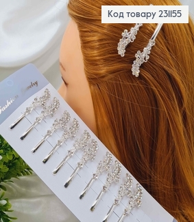 Набор невидимок (2шт)с веточкой, в камнях 6см 231155 фото