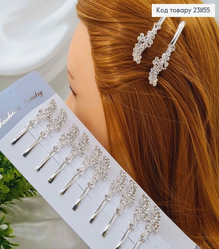 Набор невидимок (2шт)с веточкой, в камнях 6см 231155 фото 1