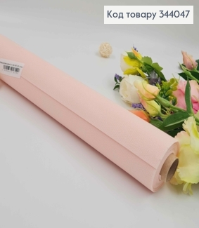 Плівка Каффін текстурний, колір НІЖНО-РОЖЕВИЙ, рулон 60см*5м 344047 фото