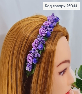 Обруч метал ніжно-бузкові квіти, Україна 25044 фото