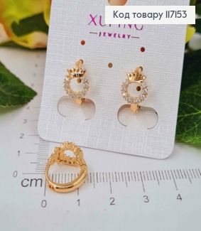 Серьги кольца (1см) с коронованным колечком (0,6см) в камешках XUPING 18K 117153 фото