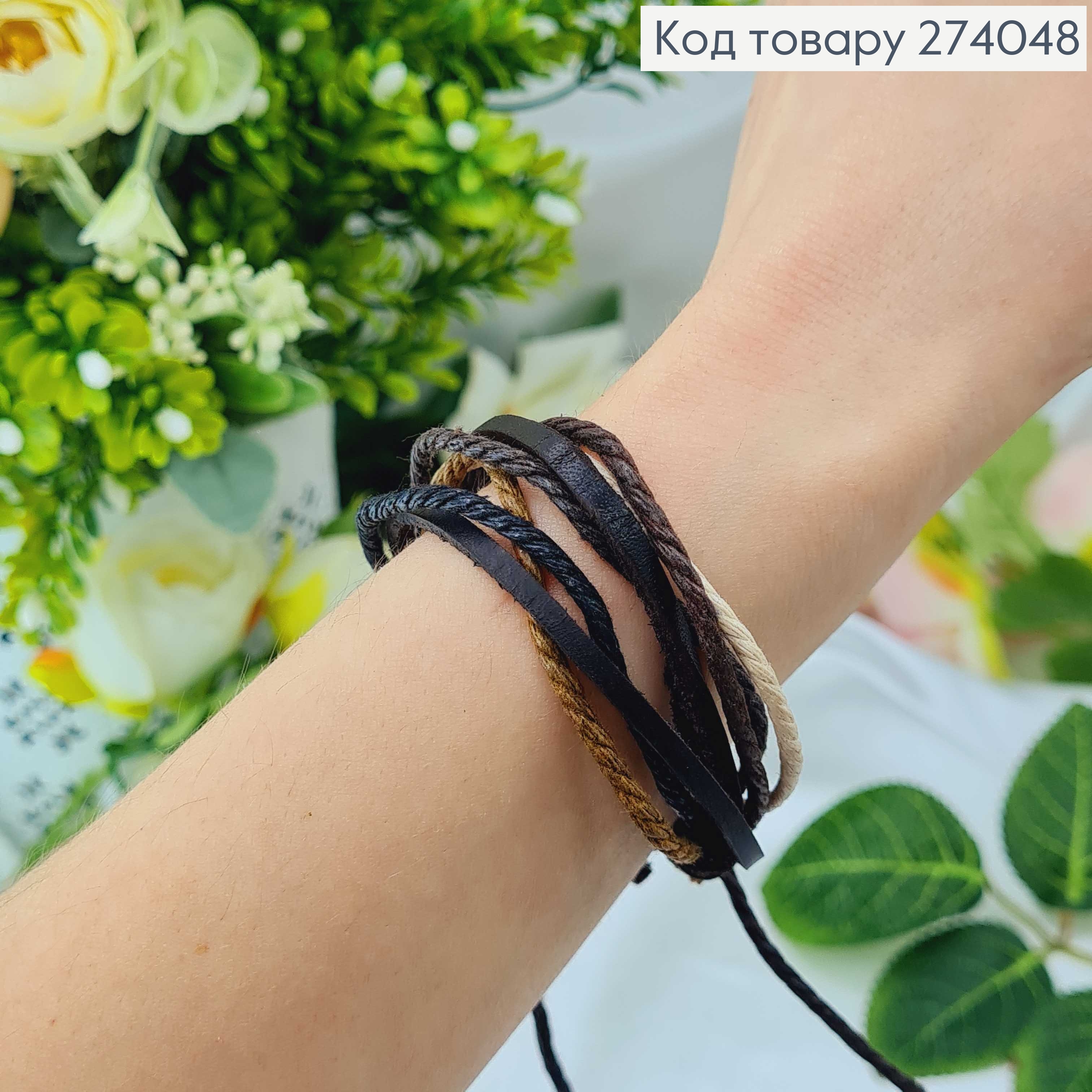 Браслет нить с кожей коричневый 274048 фото 2