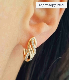 Серьги "Бесконечность" с Блестящими камешками, 1,6см, английская застежка, Xuping 18К 119451 фото