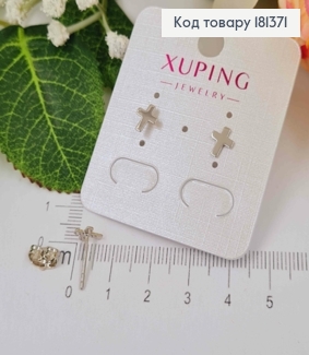 Сережки родовані, маленькі плоскі Хрестики, 7мм,  Xuping 181371 фото