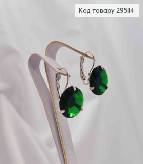 Сережки Вишукані з Великим Блискучим каменем, 1,4см, в асортименті 295114 фото