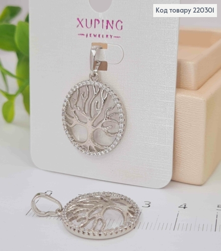 Кулон родованный "Дерево Жизни" в оправе из камней, 2,1см, Xuping 220301 фото 1