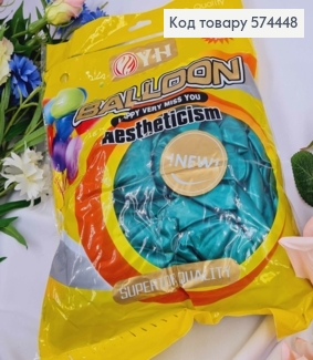 Воздушные шары латексные, Зеленые перламутровые 10", YH, 100шт/уп 574448 фото