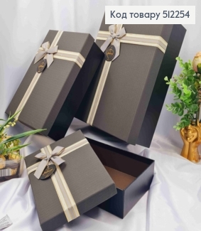 Набор коробок(3шт) Прямоугольные с ЧЕРНОЙ крышкой + бант с люрексом (33х24х11см, 28х20х9см, 24х16х6см) 512254 фото