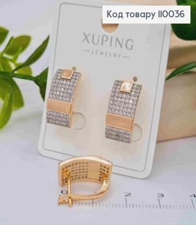 Серьги украшены Блестящими камнями, длина 1,7см, английская застежка, Xuping 18K 110036 фото