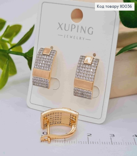 Серьги украшены Блестящими камнями, длина 1,7см, английская застежка, Xuping 18K 110036 фото 1