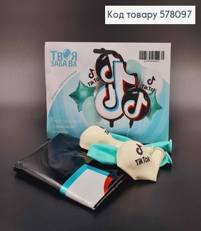 Набор фольгированных шаров "Тик ток", 5шт(фольгированные)+4шт(латексные), тм Твоя Забава 578097 фото